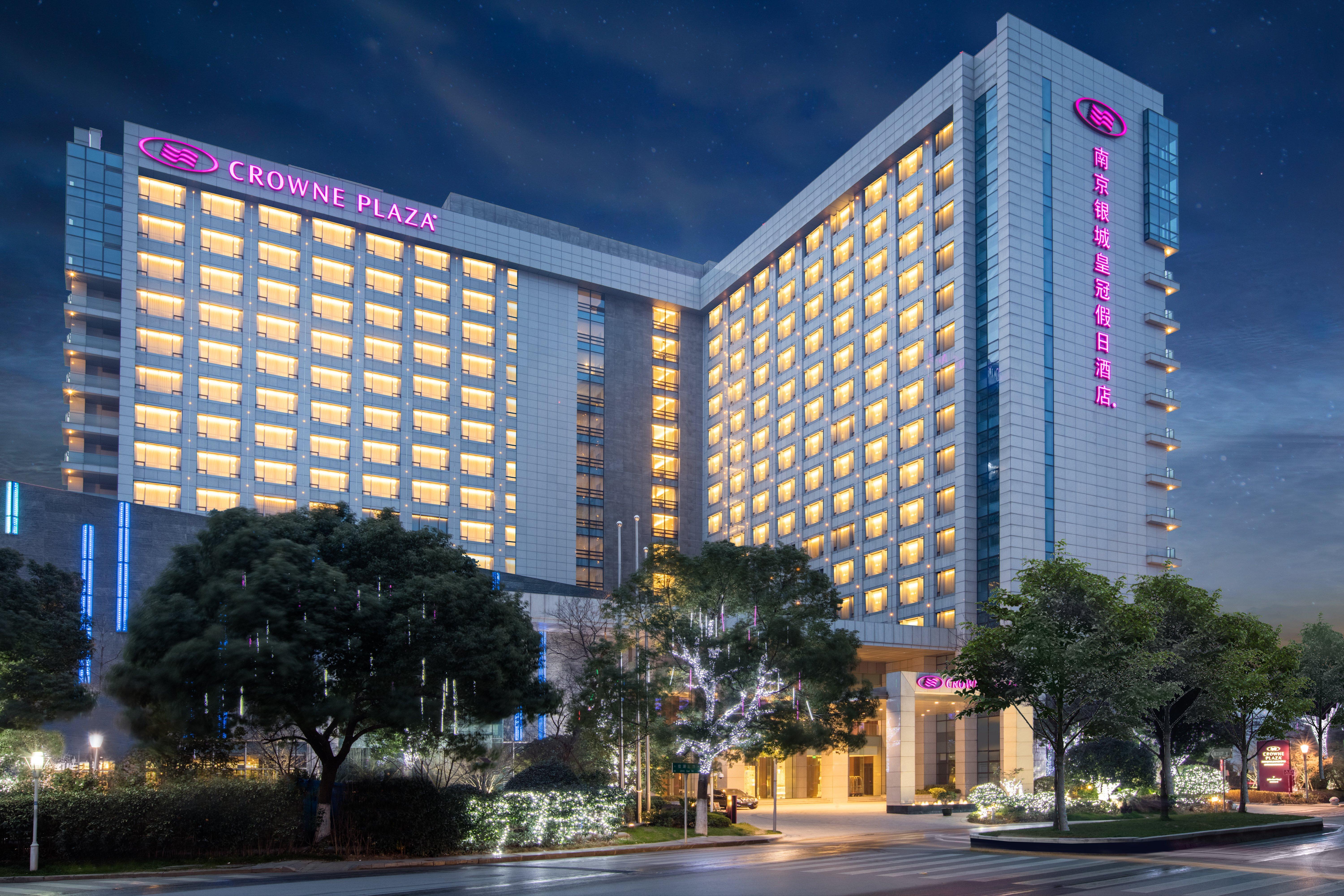 Crowne Plaza Nanjing Jiangning By Ihg Otel Dış mekan fotoğraf