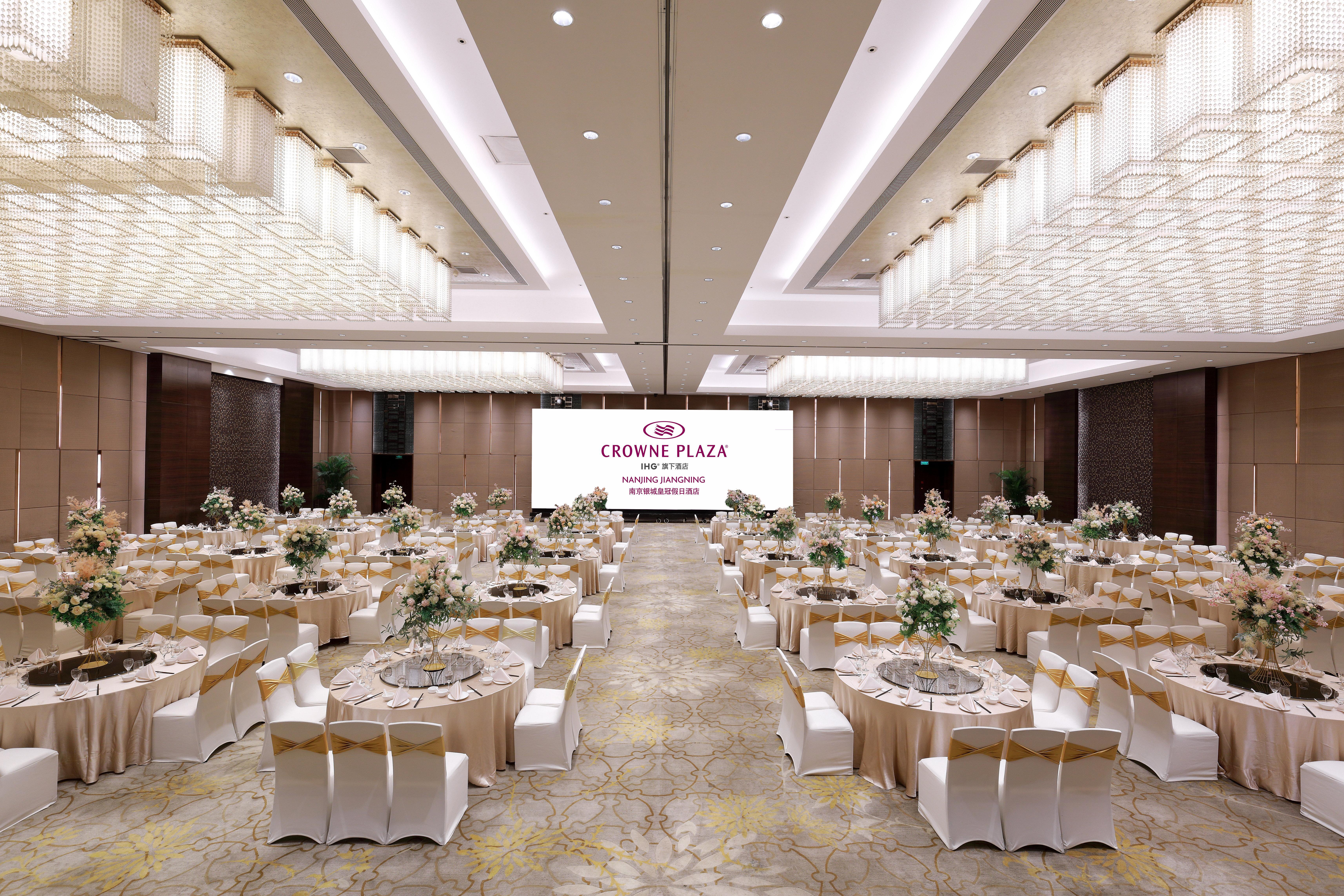 Crowne Plaza Nanjing Jiangning By Ihg Otel Dış mekan fotoğraf