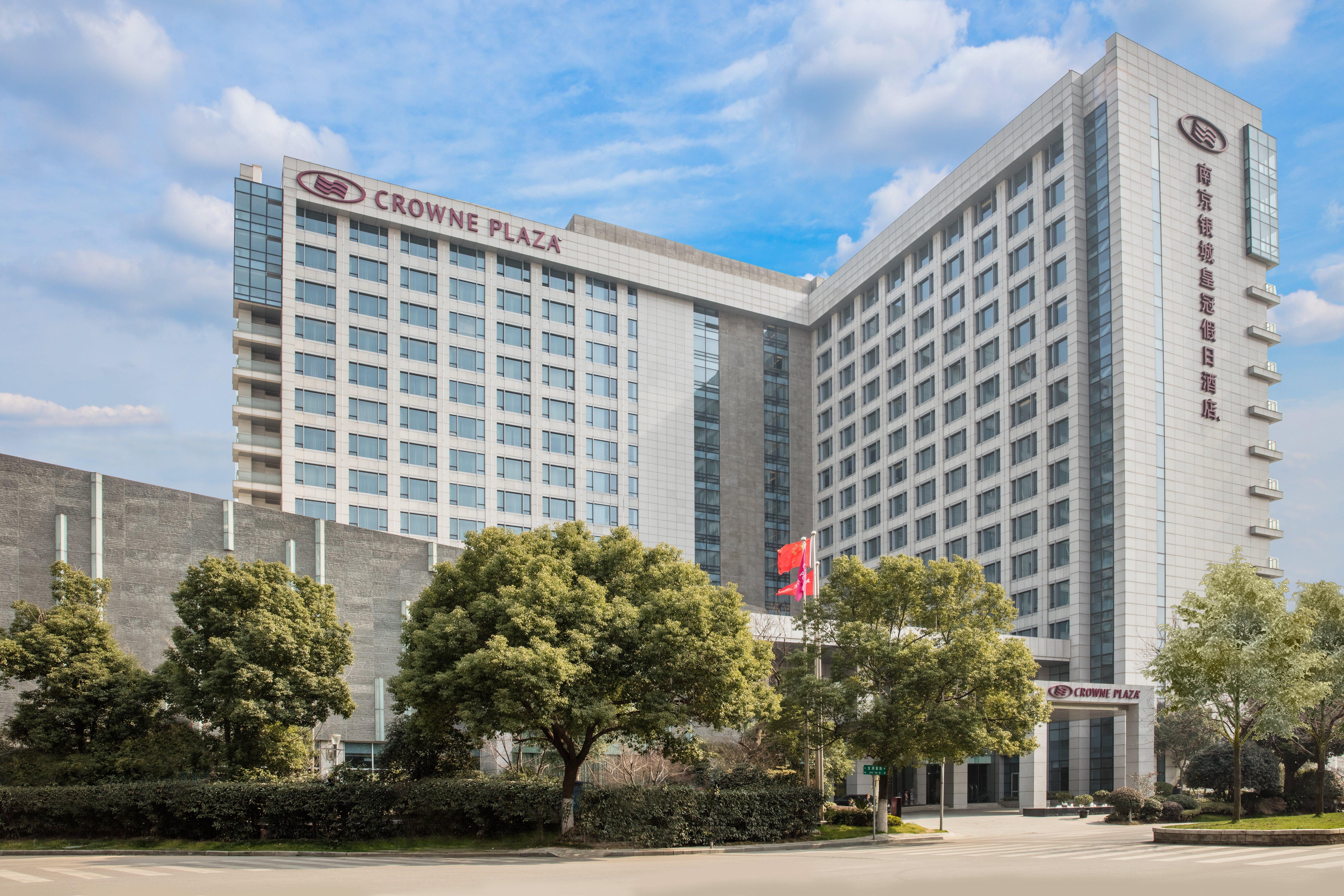 Crowne Plaza Nanjing Jiangning By Ihg Otel Dış mekan fotoğraf